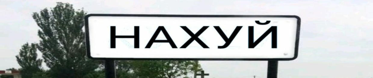 Mc HAXXX