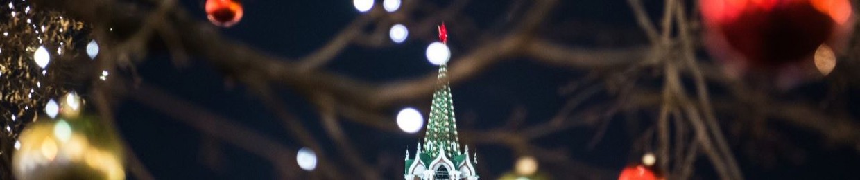 Хор
