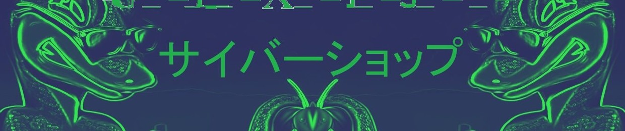 ＧΣＸ