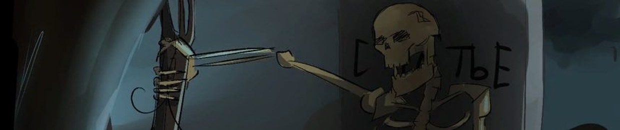 deepthroat