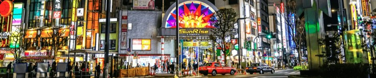 kuriken