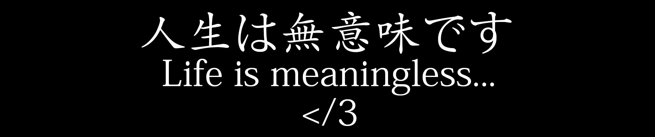 Stream Sad Bois Only 3 Music Listen To Songs Albums Playlists For Free On Soundcloud