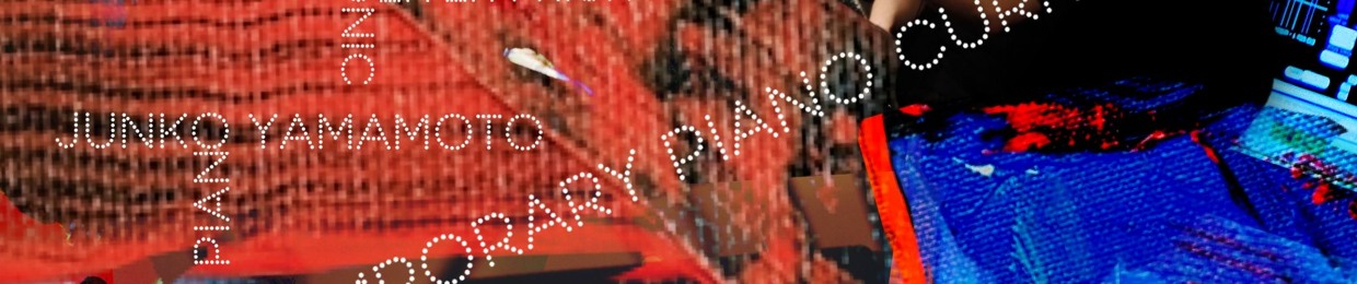 contemporary piano currents