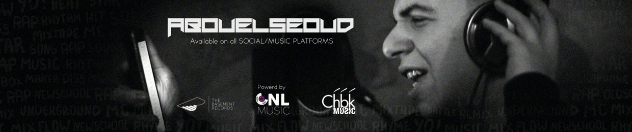 Abdelrahman Abouelseoud | عبدالرحمن أبوالسعود