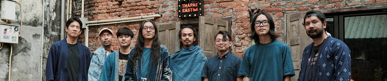 SUTHEP BAND