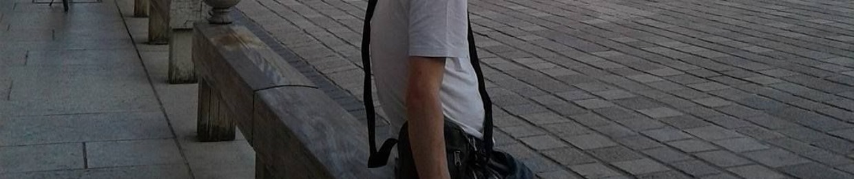 Jérémy Gamin