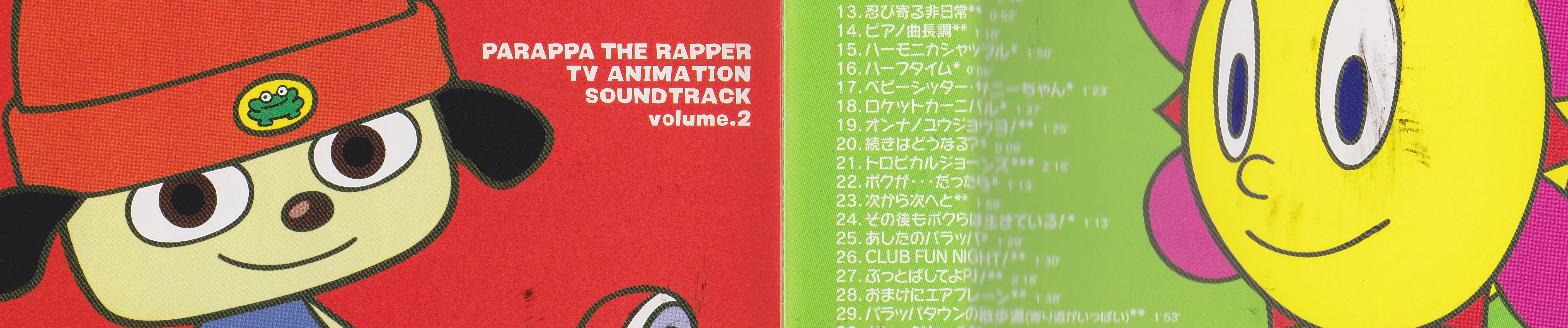 Parappa The Rapper Remix Album