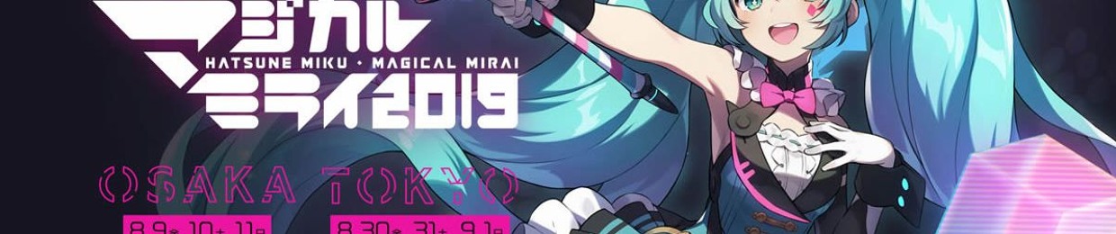 MikuFan007