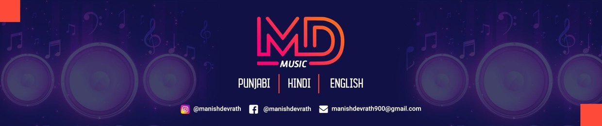 Md Music