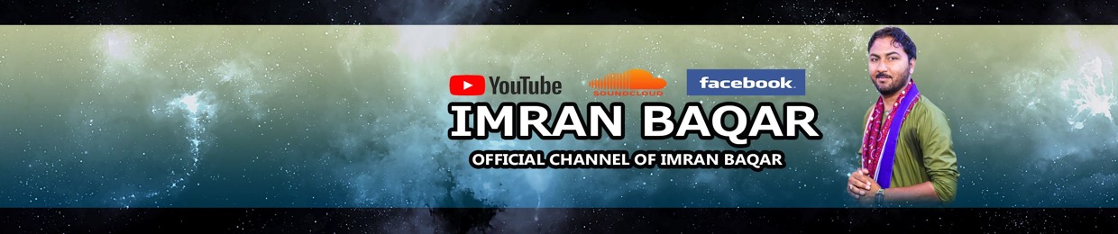 imran baqar official