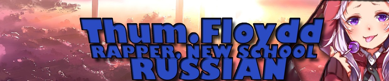 Thum.Floydd