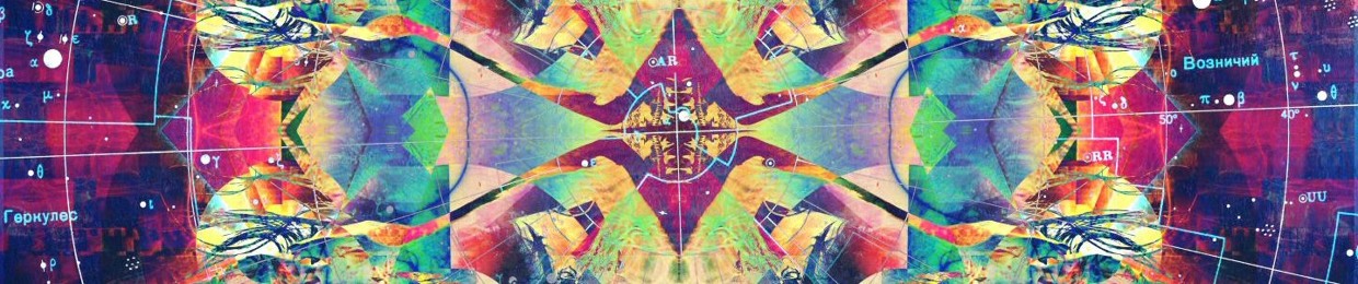 Crazy Alchemist