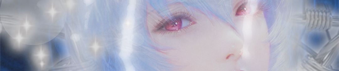 SoundCloud banner for @eagerly