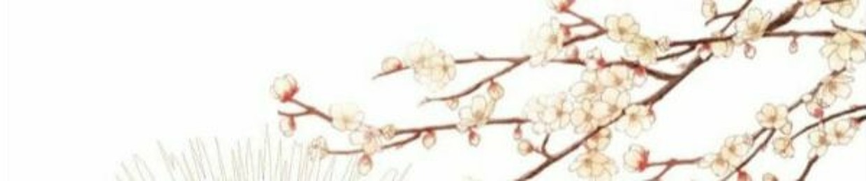 Con Sâu Lười Biếng