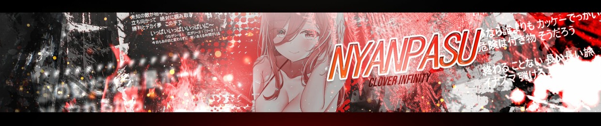 NyaNPasU