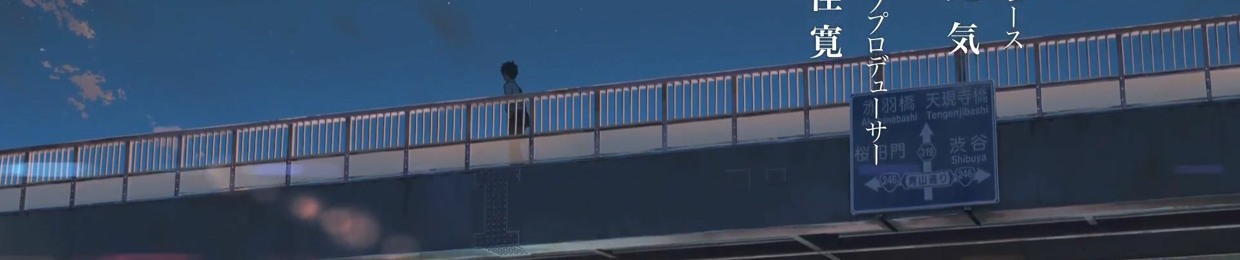 絡み合った運命
