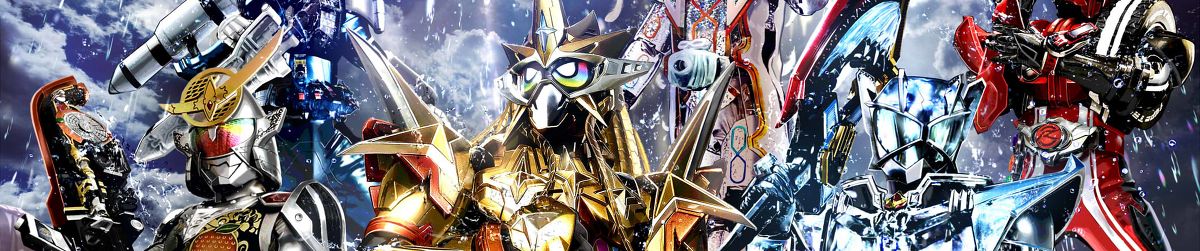 Stream 仮面ライダー平成ジェネレーションズ Forever メドレー D A Re Build Mix By Youth Nep Listen Online For Free On Soundcloud