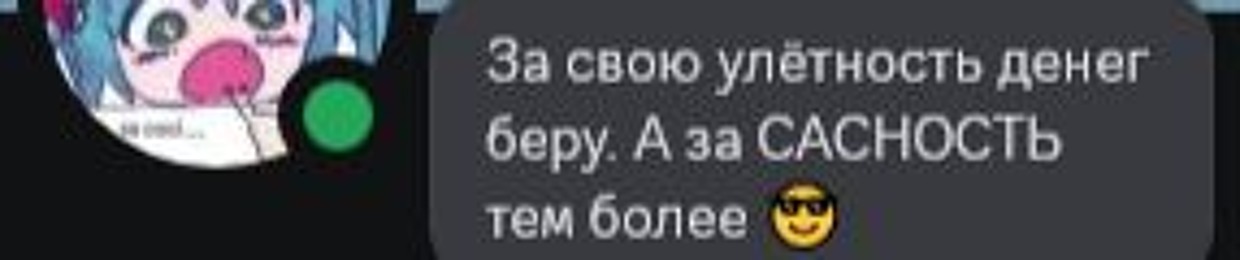 ayo.preesty (t.me/x3gng)