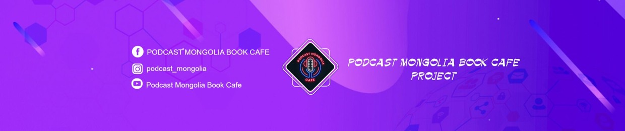 Podcast Mongolia Book Cafe