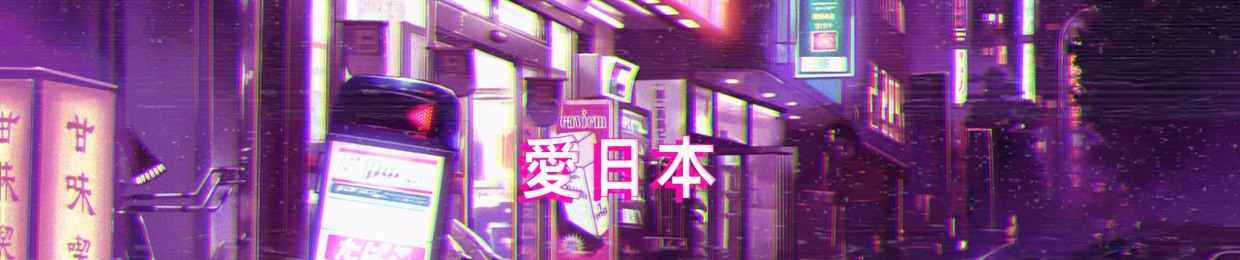 Ｅｖｅｒｙｔｈｉｎｇ すべて