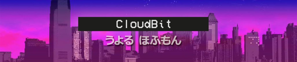 CloudBit
