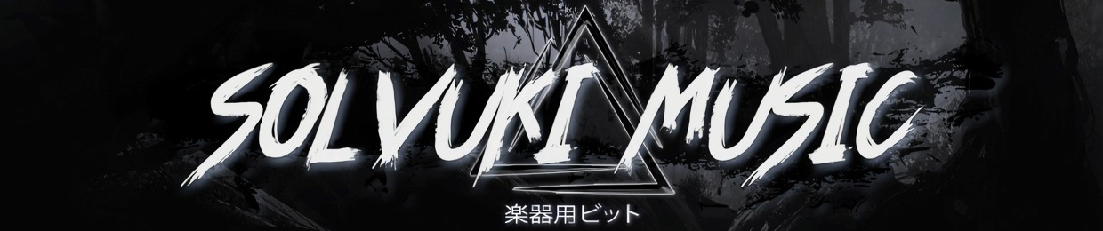 Solvuki