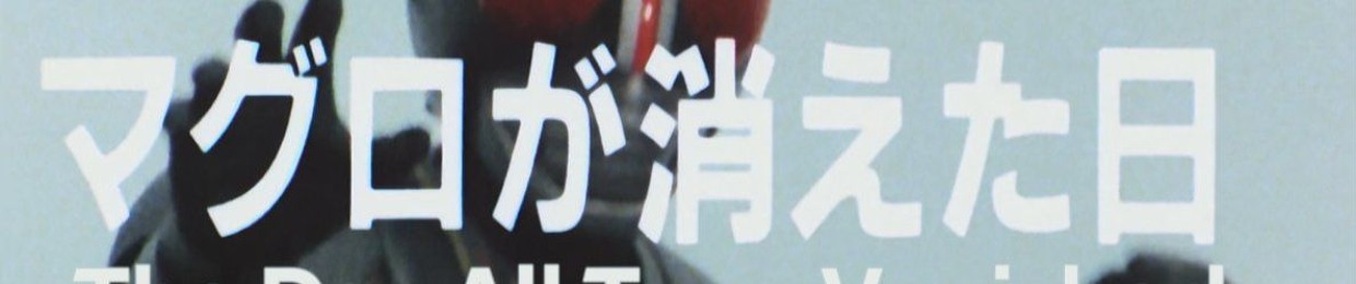 ‎