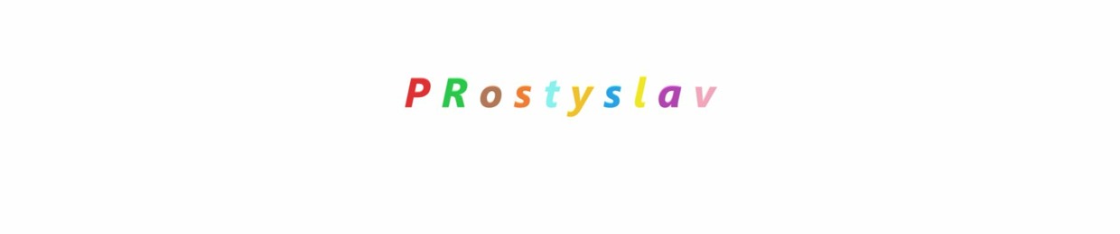 prostyslav