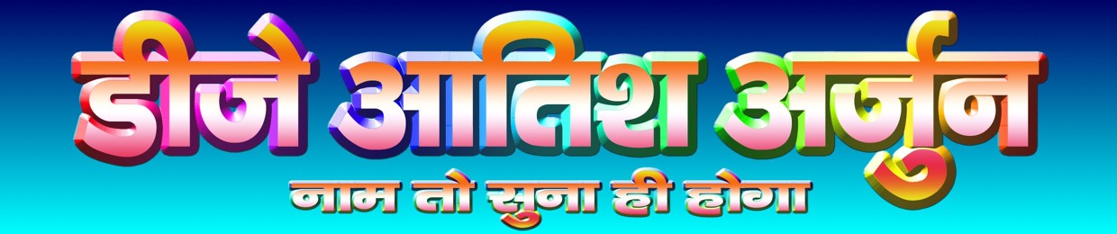 DjAatish Arjun