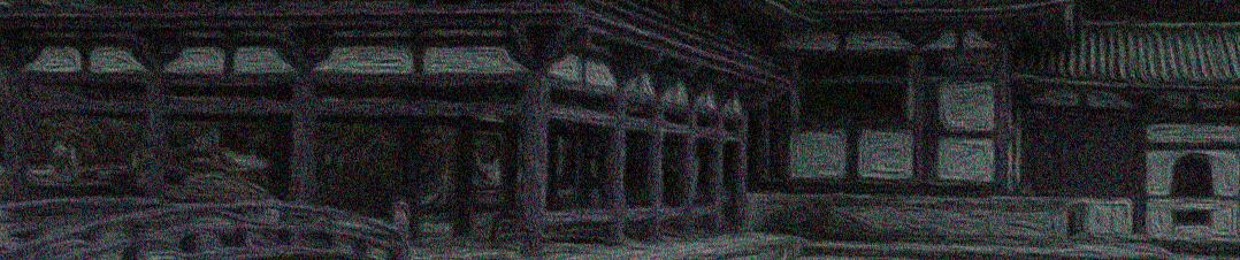 TACHIOJO