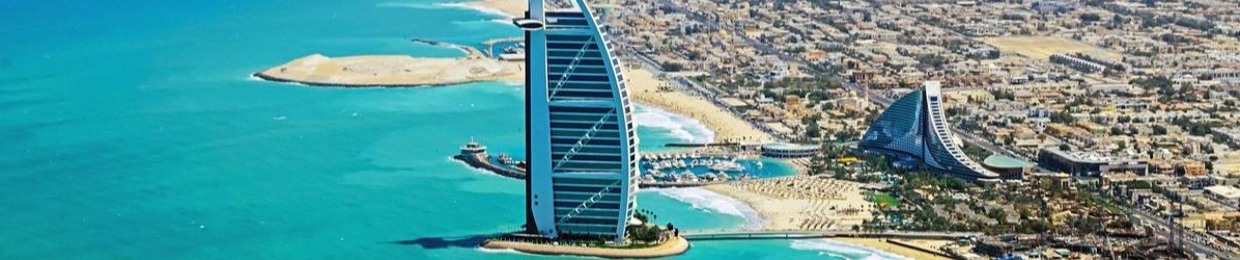 ✪ House Music UAE ✪
