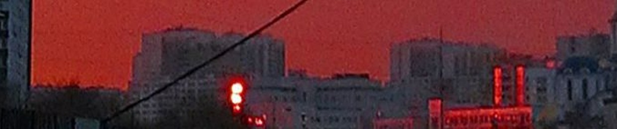 perkon