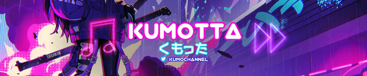 Kumotta