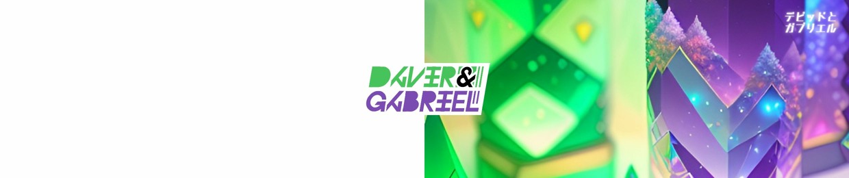 Davir & Gabriel