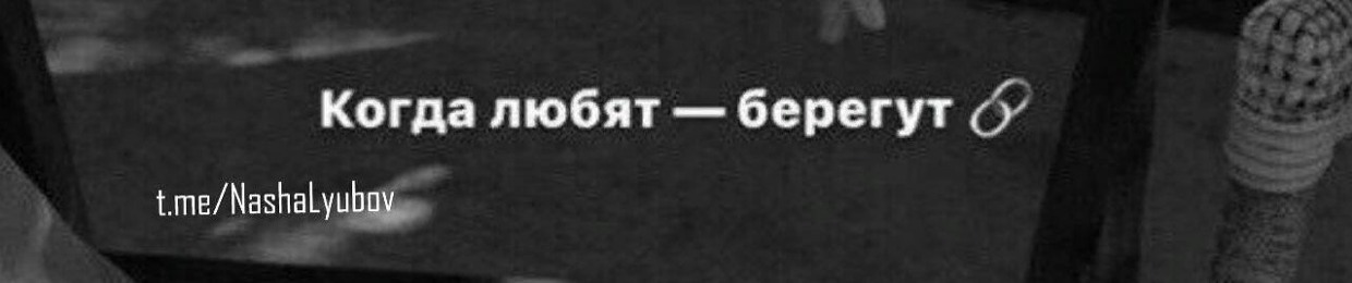 Анатолий Буторин