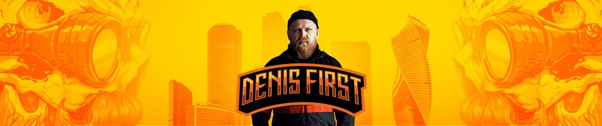 Denis First Remixes