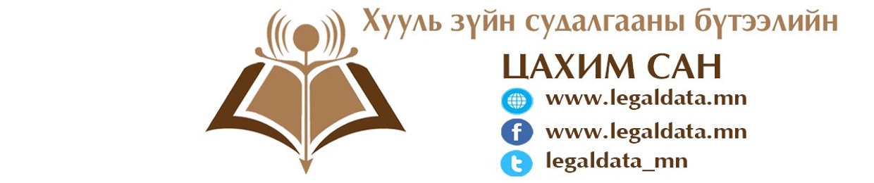 LegalTalks