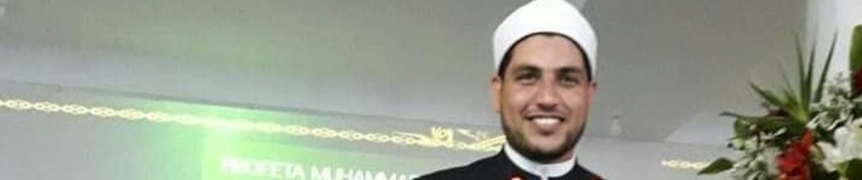 القارىء الشيخ سعيد صالح