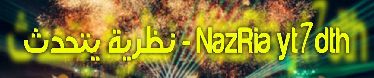NazRia Yt7dth