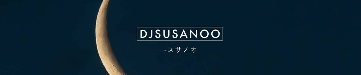DJSUSAN00