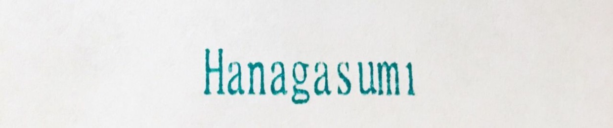 Hanagasumi