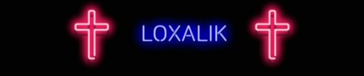 LOXALIK