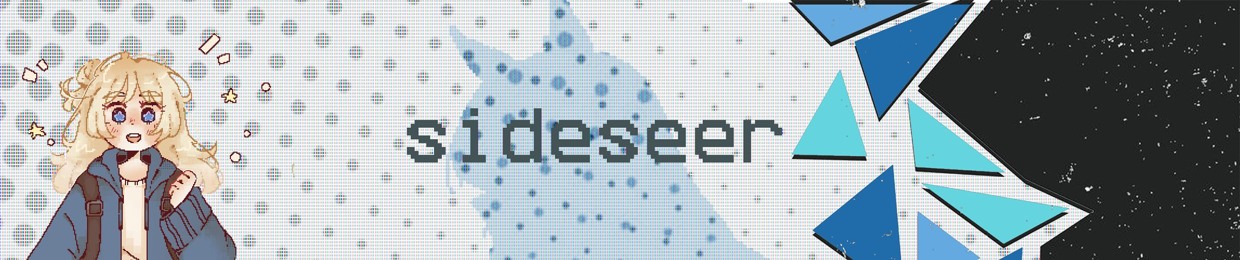 Sideseer