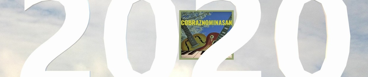 COBRAZ UK