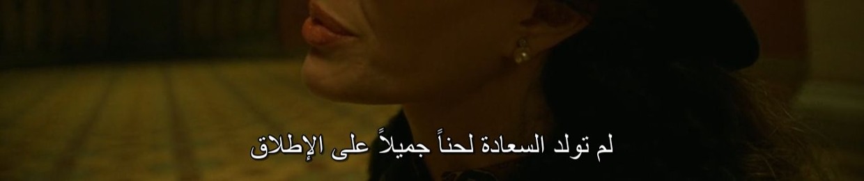 سندس