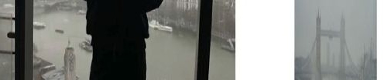 Iuke