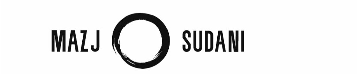 مزج سوداني - Mazj Sudani