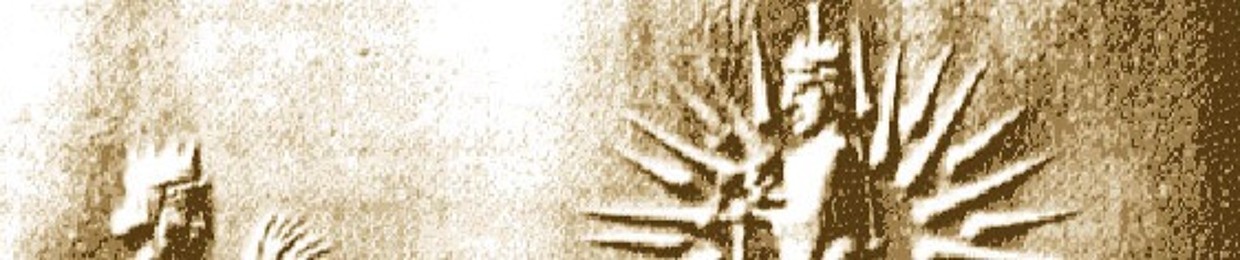ATANAZ
