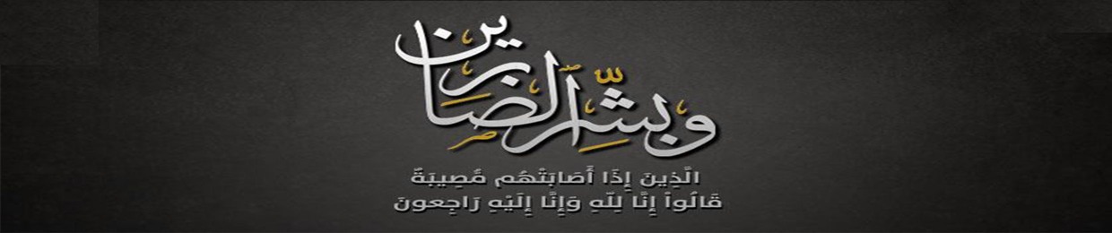 Mohamed Aly