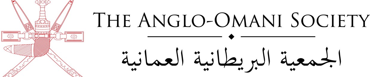 The Anglo-Omani Society
